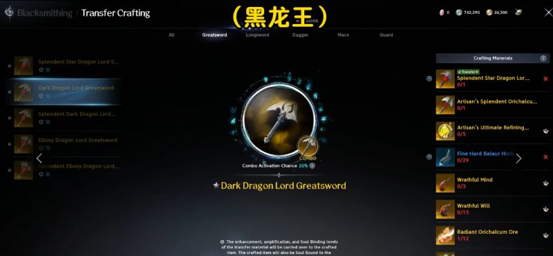 QQ20260921-161651.png