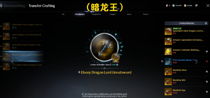 QQ20260921-161658.png
