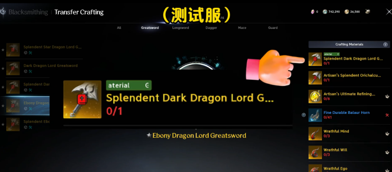 QQ20260921-162015.png
