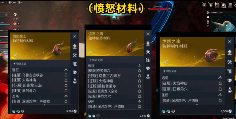 QQ20260921-162224.png