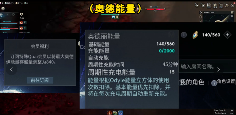 QQ20260921-162232.png