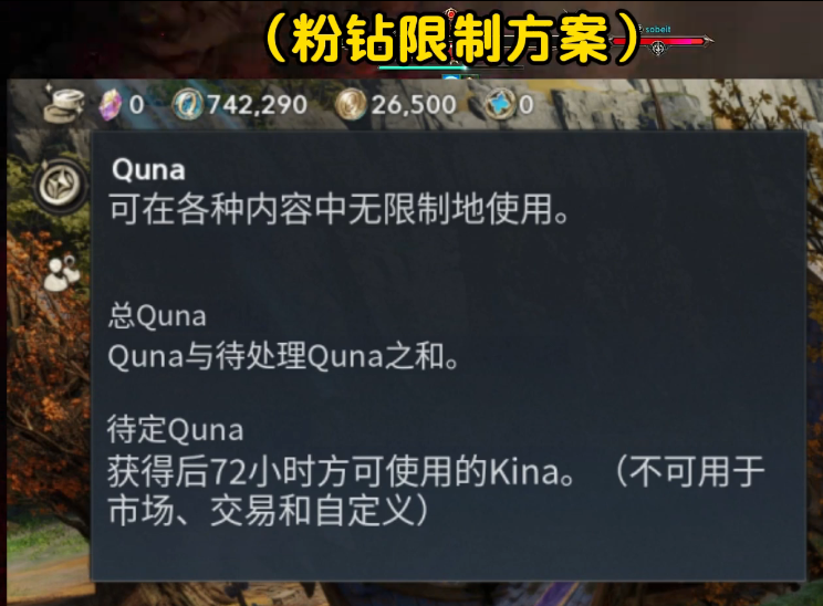 QQ20260921-162238.png