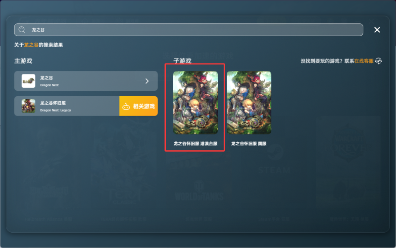 QQ20260922-122441.png