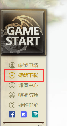 QQ20260922-143318.png