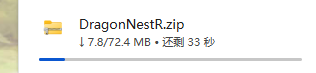 QQ20260922-121438.png