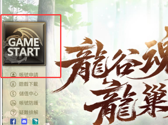QQ20260922-121633.png