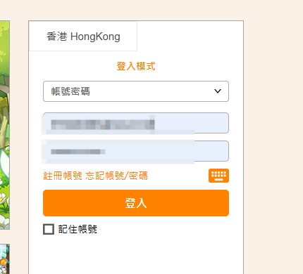 QQ20260922-121725.png