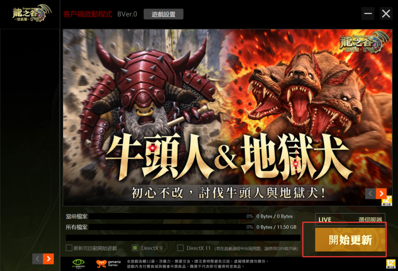 QQ20260922-122319.png