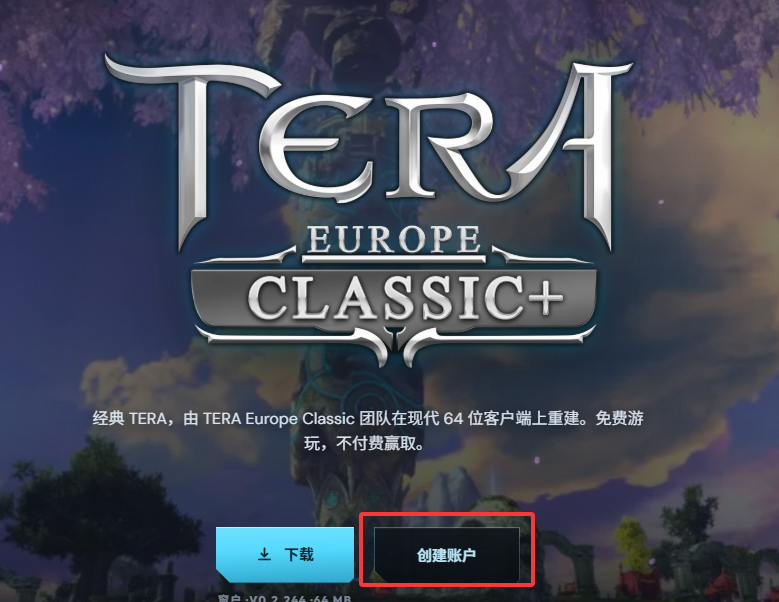 QQ20260921-183444.png