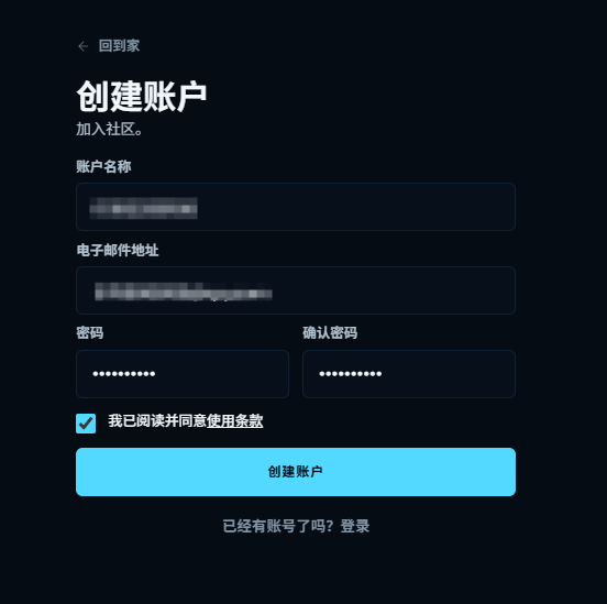 QQ20260921-183523.png