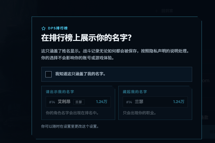QQ20260921-183529.png