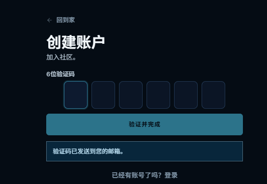 QQ20260921-183556.png