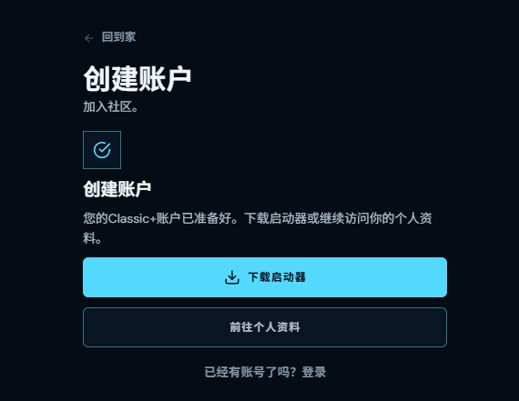 QQ20260921-183619.png