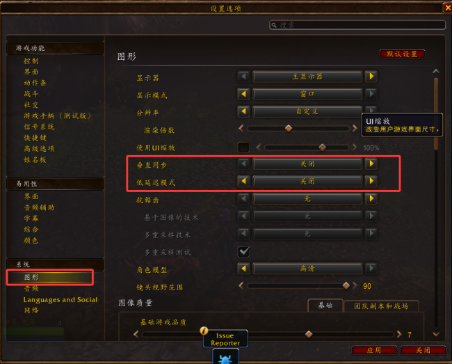QQ20260924-105957.png