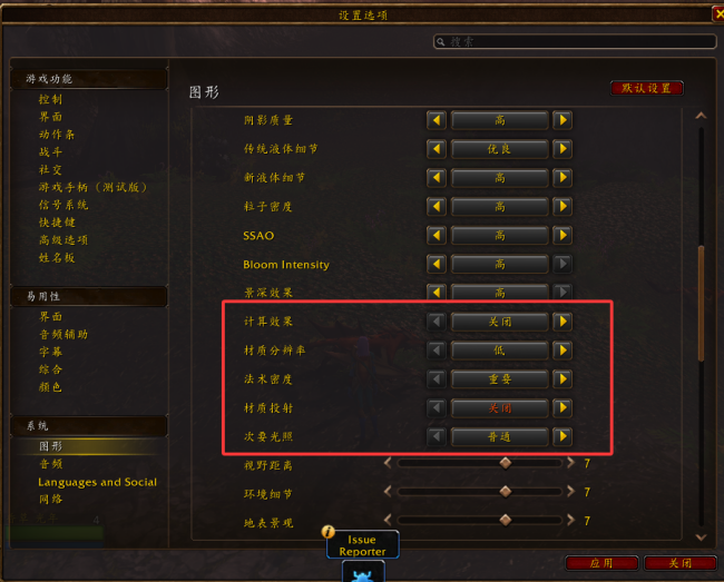 QQ20260924-110136.png