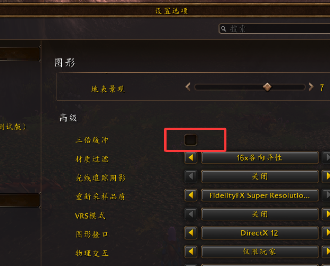 QQ20260924-110238.png