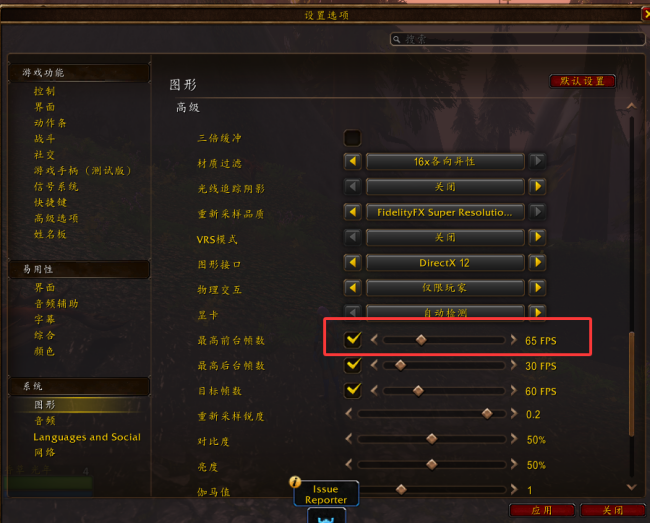 QQ20260924-110353.png