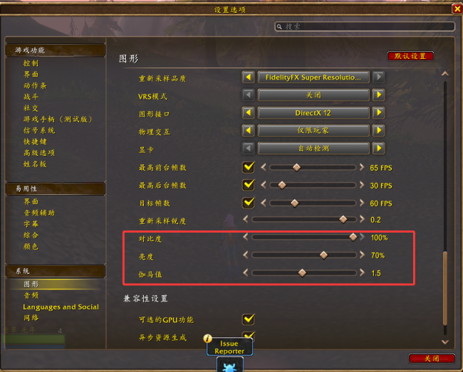 QQ20260924-110729.png