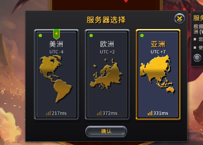 QQ20260926-165316.png