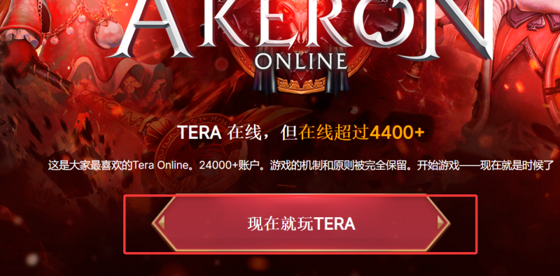 QQ20260926-220442.png