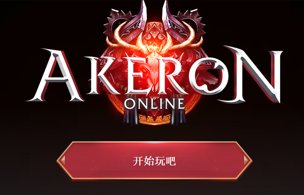 QQ20260926-220515.png
