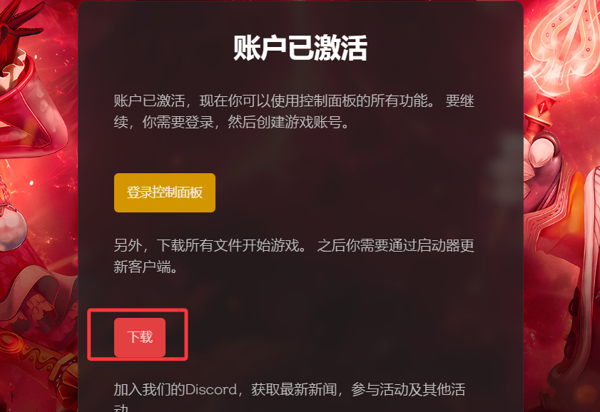 QQ20260926-223012.png