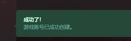 QQ20260926-223209.png