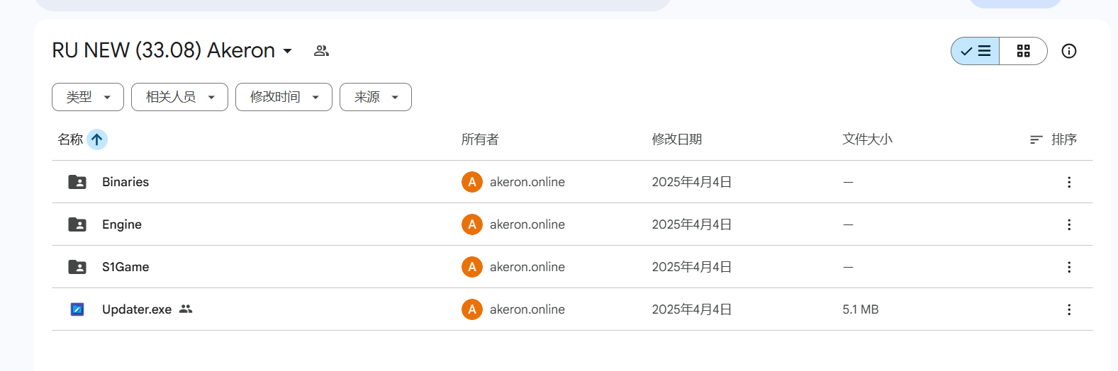 QQ20260926-225902.png