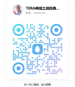 qrcode_1790437926540.jpg