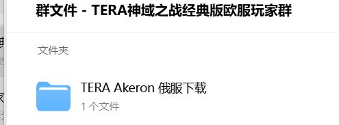 QQ20260926-235344.png