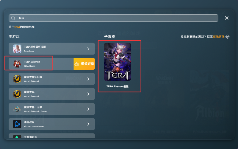 QQ20260926-233100.png