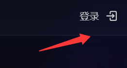 QQ20260927-002402.png