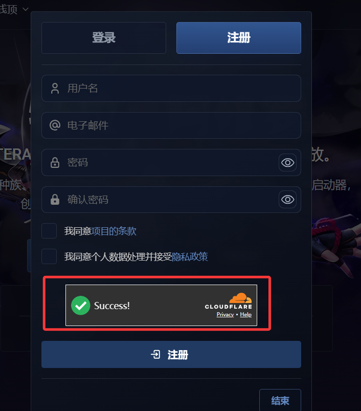 QQ20260927-002616.png