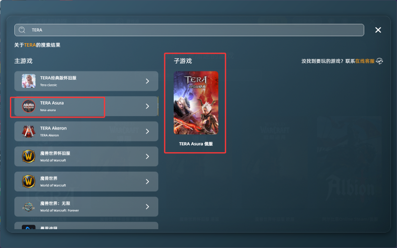 QQ20260927-003714.png