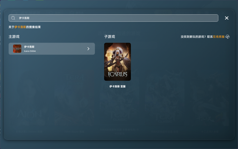 QQ20260930-224917.png