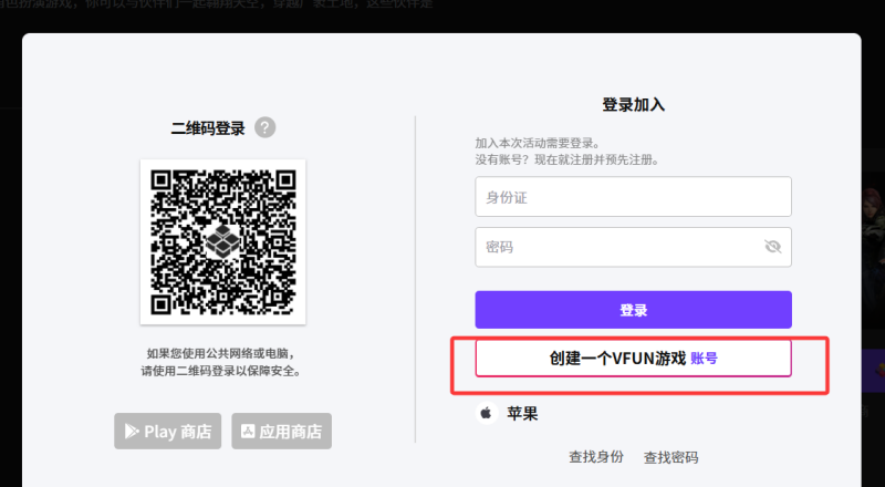QQ20260930-222135.png