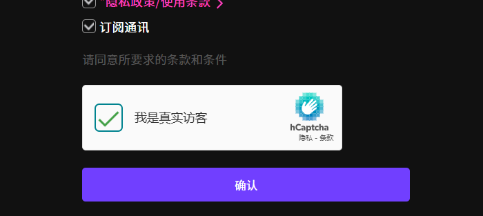 QQ20260930-222445.png