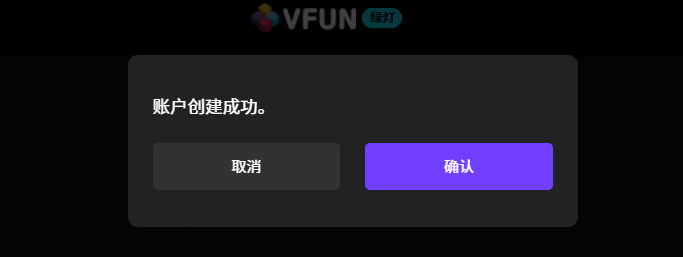 QQ20260930-222656.png