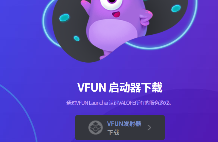 QQ20260930-221812.png