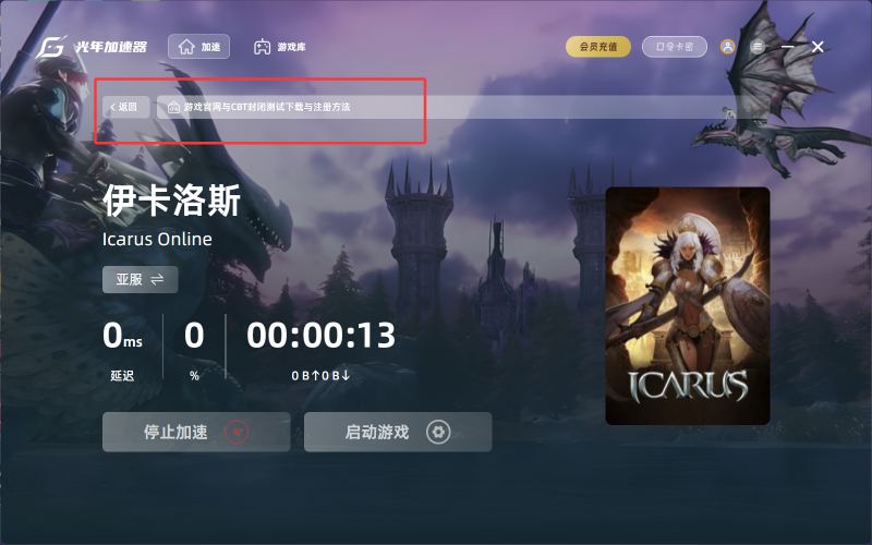 QQ20261001-003851.png