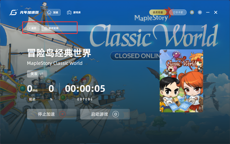 QQ20261005-214853.png