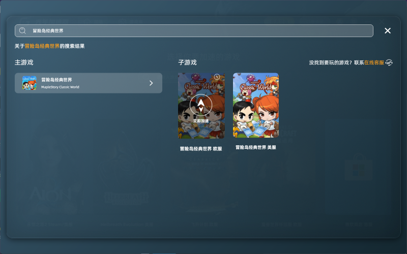 QQ20261005-214811.png