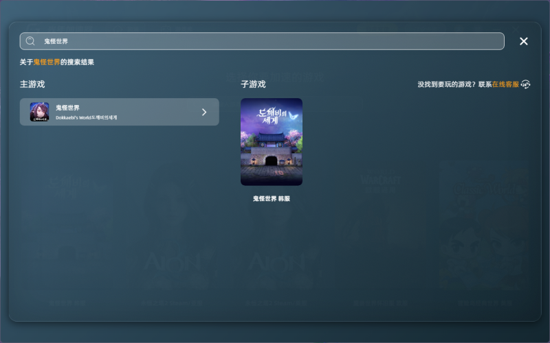QQ20261008-095848.png