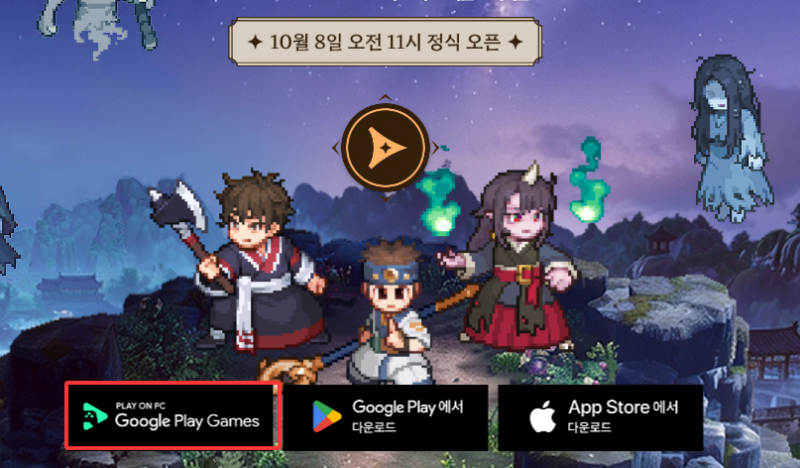 QQ20261008-095949.png