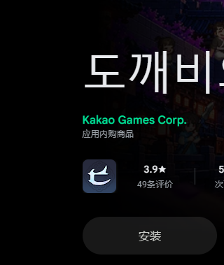 QQ20261008-101640.png