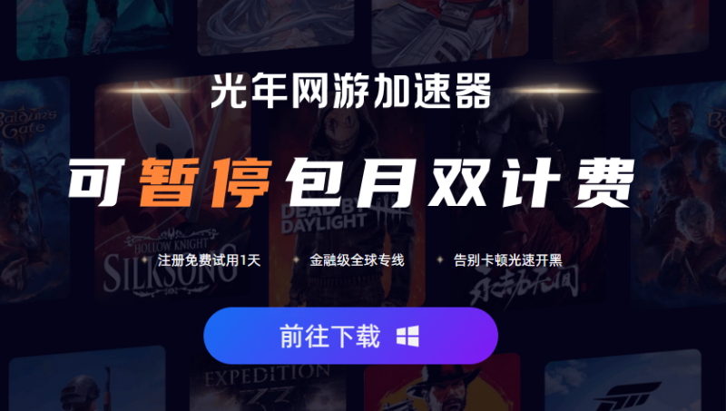 QQ20261013-145634.png