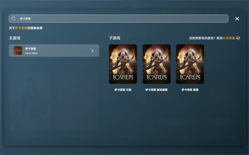 QQ20261016-101959.png
