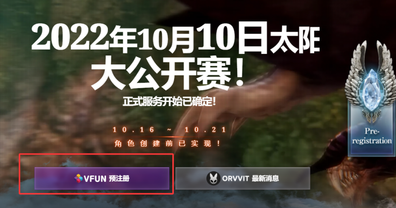 QQ20261016-103230.png