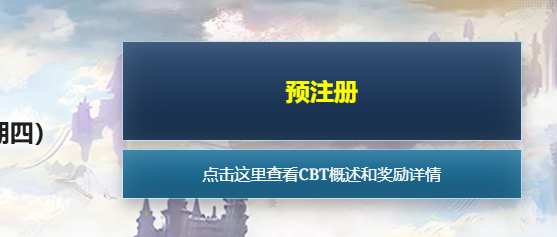 QQ20261016-103237.png