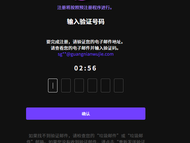 QQ20261016-103443.png